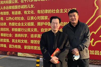 裴翁老师为河北知名企业同福集团新开发地产项目作风水策划