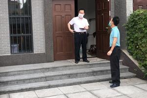 易学会长裴翁教授为四川省成都市某集团董事长别墅风水策划。