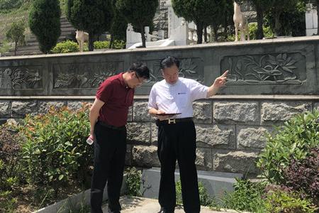 墓地风水师裴翁教授到浙江宁波市某墓园穴位鉴定