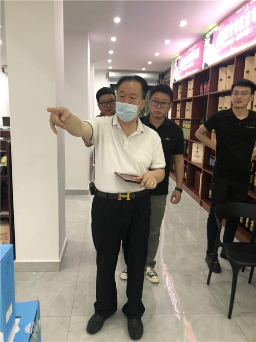 著名企业风水师裴翁老师为宁波市某烟酒行有限公司做风水策划