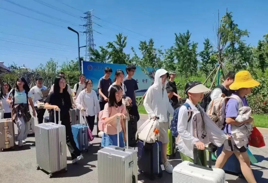 北京大学青少年状元陪跑班开始招募啦！