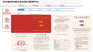 【招生】2025年裴翁《星云谱》弟子班招生通告 【招生】2025年裴翁《星云谱》弟子班招生通告