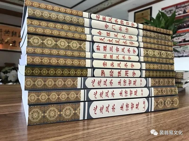 【招生】2025年裴翁《星云谱》弟子班招生通告 【招生】2025年裴翁《星云谱》弟子班招生通告