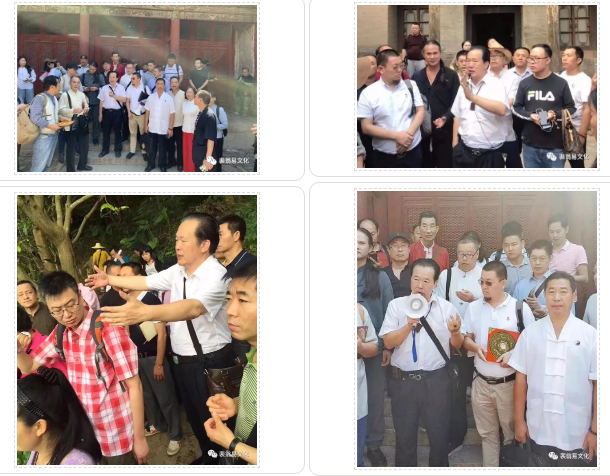 【招生】2025年裴翁《星云谱》弟子班招生通告 【招生】2025年裴翁《星云谱》弟子班招生通告