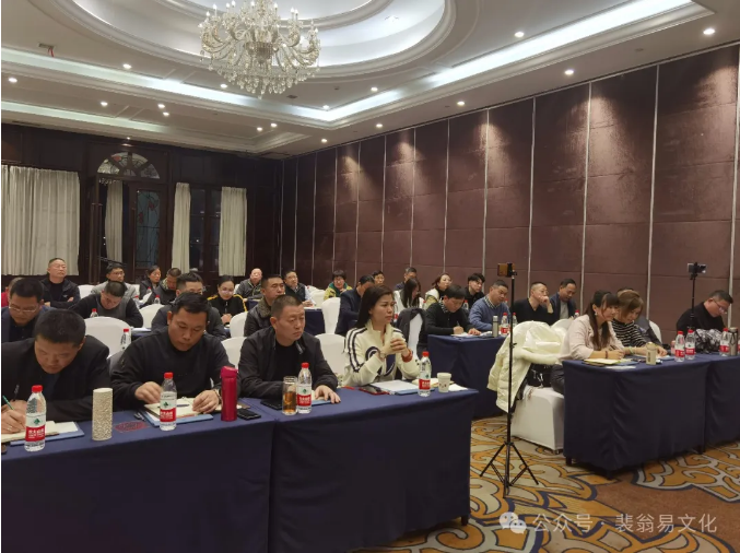 【招生】2025年裴翁《星云谱》弟子班招生通告 【招生】2025年裴翁《星云谱》弟子班招生通告