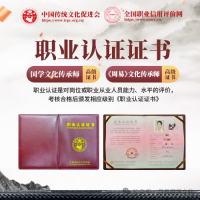 b型血女人的性格特点 B型血女生性格解析